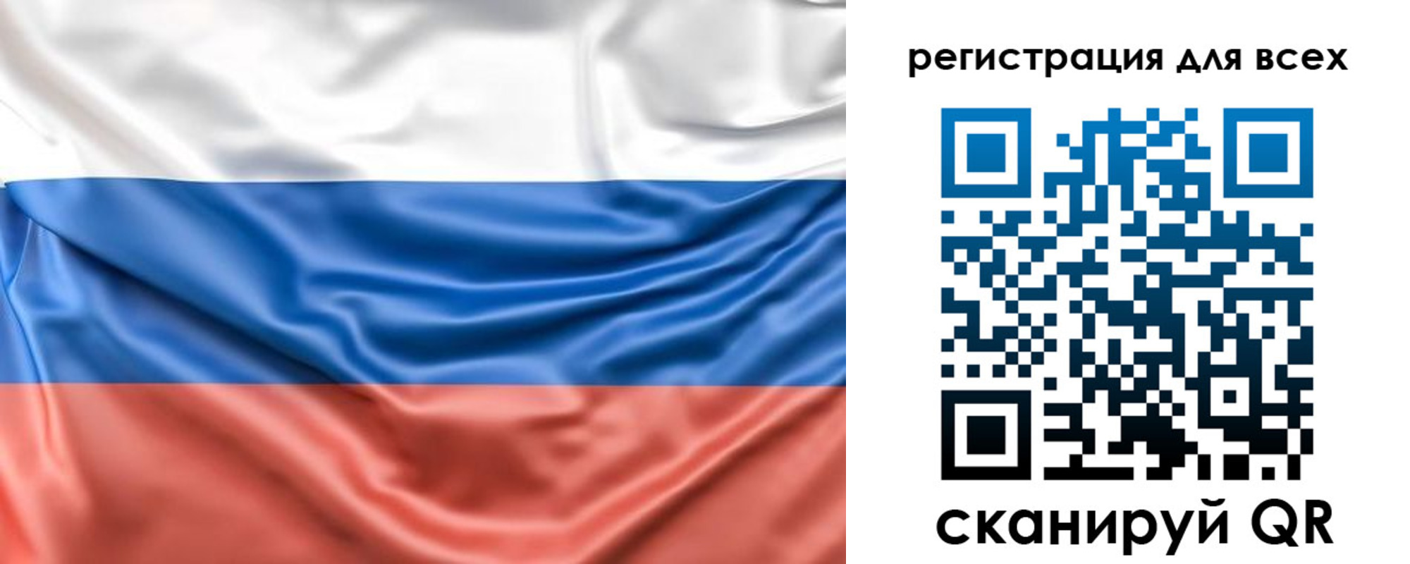 найти адрес прописки в Минеральных Водах